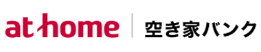 アットホーム空き家バンク